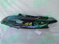 Xiamen Xingang Sanyang SYM New Humvee to cover XS125T-2B left rear panel left car body cover