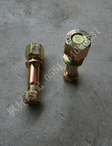 Lingong ZL30 loader tire screw forklift wheel hub tire Bolt engineering machinery screw