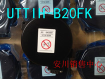 Please inform the motor model of the new Yaskawa encoder UTTIH-B20FK before shooting