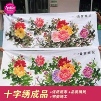 Embroidered cross-stitch finished pure hand-made large flowers blossom rich spring country color six feet peony flower living room 2 meters 5