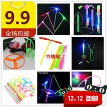 Glowing bamboo dragonfly Ding cat bamboo dragonfly flying fairy toy stall hot selling glowing flash