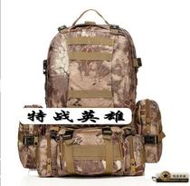 Outdoor combination backpack field mountaineering travel bag Python camouflage tactical backpack outdoor mountaineering bag camping