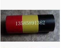 3M 1712 widened lead-free waterproof electrical insulation tape width 50MM*10 meters 3M tape guarantee