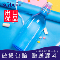 Xibi sealed glass bottle red wine bottle wine bottle honey bottle empty bottle Xiaosin bottle white wine sealed bottle