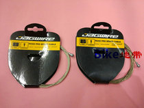 jagwire Jiawei SHIMANO universal road car high precision grinding stainless steel variable speed wire brake core