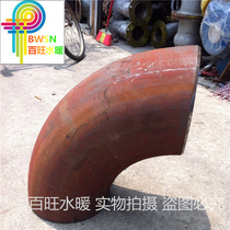 GB 90 degree welding elbow stamping elbow steel elbow 45 degree seamless elbow welding elbow