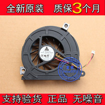 Brand New Original ASUS ASUS ET2010AG Fan ET2011AG KSB06105HA-9L01 Fan