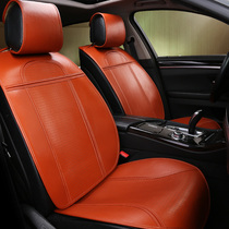 Julingji summer cowhide car seat cushion Audi A4LA5A6LA7A8LQ3Q5Q7 Four Seasons mat seat cushion