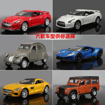 1:32 higher than the United States Nissan GTR simulation alloy car model Mercedes-Benz Ford GT Citroen car model ornaments