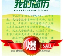 Change clothes pajamas repair real shot pajamas weaving effect Non-trace weaving woven clothes cotton