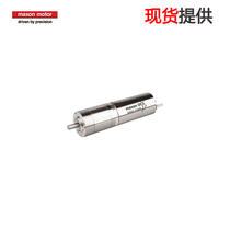 Maxon Motor DCX22S Gear Drive Motor Electric Brush 13W B72DB9E403F6 In Stock