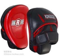 (Shipped from the United States)RINGSIDE boxer target Muay THAI sanda training boxing target leather fighting practice target