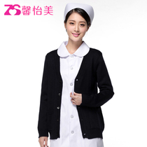 Xin Yimei nurse sweater thickened jacket cardigan Tibetan blue nurse sweater doctor sweater V-neck sweater