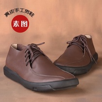 Plain leather shoes Mens business casual shoes Leather lace-up large size cowhide shoes British handmade low-top shoes Mens shoes