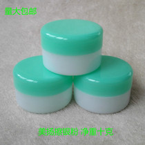 Meiyang jewelry maintenance rubbing silver powder crabapple powder washing silver water wiping silver stick silver cloth silver jewelry light strip