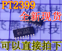 CD2399 PT2399 patch SOP audio digital reverberation processing circuit chip IC integration New PTC