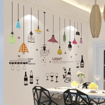 3D stereoscopic wall sticker Creative restaurant living room background wall Hotel wall decoration wall paper sticker wallpaper self-adhesive