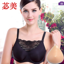 Two-in-one smooth non-Mark detachable shoulder strap can be equipped with breast bra chest 8486