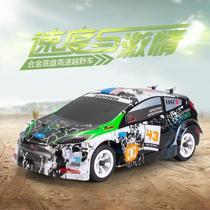 Weili K989 2 4G electric four-wheel drive 1: 28 rally car large remote control car alloy chassis A989 upgraded version