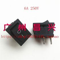 Single-blade ship switch rocker power switch KCD1-101 Black 2-foot 2-file 6A 250V