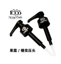 1883 syrup pressure pump Maureen MONIN syrup pressure nozzle fruit dew head 10cc