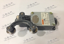 LX19-212 Stroke switch