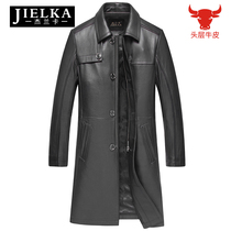 Jelanka Haining leather windbreaker mens lapel head cowhide long leather leather leather jacket mens winter coat