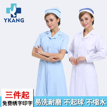 Nurse uniform Long-sleeved thick winter and summer clothing Pharmacy clothing Beauty clothing Nurse overalls white coat Nurse uniform white powder blue