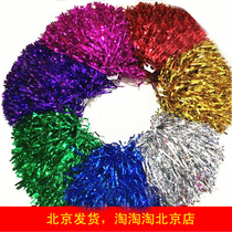 Step up the ring cheerleader the Playa La Lara team handflowers large bodybuilding dance floptyball colorful balls