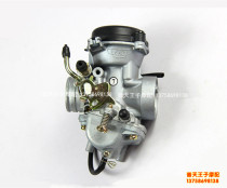 Applicable to Jinfu King Fuwang pkwang QJ125-J 21F 6D 6M 9B carburetor interface