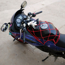Motorcycle fuel tank net helmet net Phantom helmet rope Lamboro Dragon luggage net quality net EN net pocket