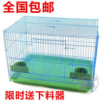 Bird cage Parrot cage Starling wren Pigeon cage Group bird cage medium group cage Large group cage Multi-province