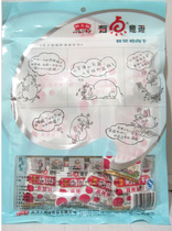 Buy Four-Guizhou Trinatal Bagged Qianfu Spicy Vegetables Pork Dry 180 gr 6 Yuan unlimited