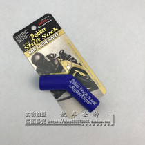 Motorcycle modified gear cover gear cover gear cover gear protection cover off-road gear cover sports car gear shift lever rubber cover