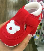 Japanese-made ANYO baby step shoes toddler soft-soled shoes cotton soft bottom non-slip cloth shoes new products
