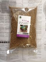 1 liter hard red Jade soil succulent plant orchid Osaka pine large medium and small granular soil Jiangsu Zhejiang and Shanghai