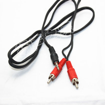Audio cable one minute two 3 5mm to double lotus head computer audio power amplifier bass gun 2rca cable