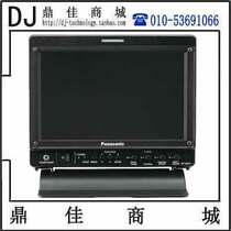 Panasonic BT-LH910MC 9 inch Monitor Digital Monitor Monitoring System