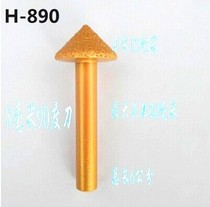 Hengli CNC carving knife 8mm 90 degrees is the carving stone burin granite marble carving knife