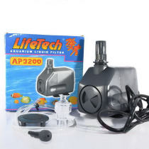 Aquarium filter multifunction oxygenation three-in-one mute fish tank submersible pump fish fish strong AP3200 35W