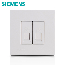 Siemens switch panel Siemens switch socket Smart series blabet two-position dual telephone socket