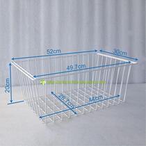 Freezer basket Hardware basket Storage basket Wardrobe basket IKEA basket 51 8x30x20CM