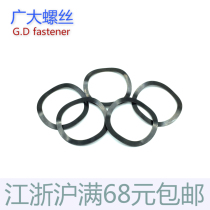 JB T7590 waveform washer wave type Spring washer multiple (three) wave crest motor washer 65Mn material 25-200