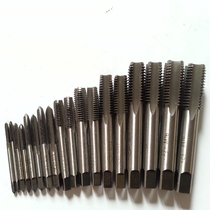 Hand tap Hand Tapping drill bit ribbed drill thread drill thread cone tap