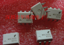 In-line MOC3020M photocoupler three-pole and SCR output photocoupler DIP-6