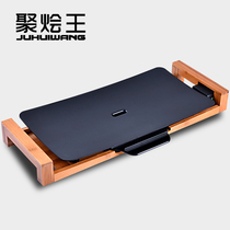 2020 new ceramic electric barbecue grill Korean non-stick household barbecue pot electric barbecue plate barbecue electromechanical barbecue grill