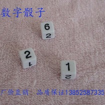 Number dice 1~6 possibilities to learn with color recognition teaching aids Teaching equipment 1 yuan