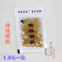 Mounting material —Glue powder—Special glue for premium gelatin Gongbi painting