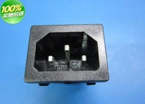 Three-core all-copper power seat welded all-copper AS-02 10A