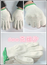 Direct export a grade gauze gloves thickened cotton yarn foot 600g fine yarn gloves labor insurance handling industrial thread gloves